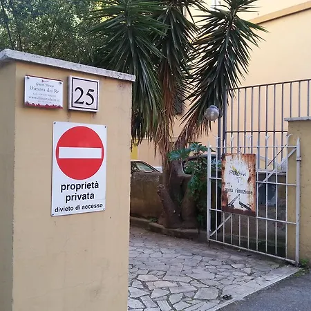 Dimora Dei Re בית הארחה רומא